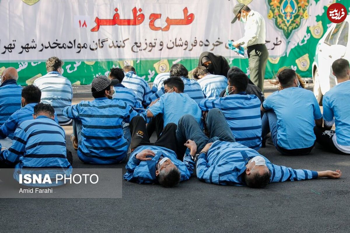 تصاویر/ هجدهمین طرح ظفر؛ مبارزه با مواد مخدر
