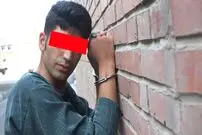 جنایت در پشت بام
