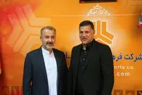 تور تهرانگردی علی دایی!