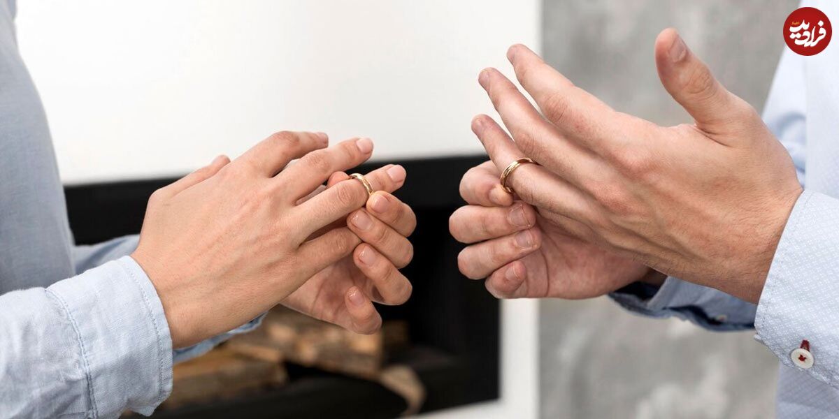 طلاق توافقی به ضرر مرد است یا زن؟