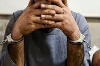 باند خانوادگی سرقت مسلحانه از آرایشگاه‌های زنانه