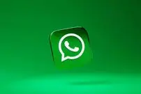 جزئیات قابلیت جالبی که واتساپ به زودی اضافه می‌کند!