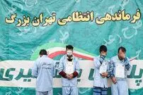 داستان دستگیری خلافکاری‌های عجیب‌؛ کشف گنج مادر با اسلحه دست‌ساز!