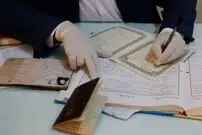 ماجرای عجیب طلاق صوری و صیغه‌شدن در بین زنان ایران
