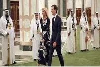 تصاویر/ دختر و داماد ترامپ در عربستان