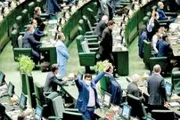 تصویب چراغ‌خاموش طرح صیانت در مجلس؟