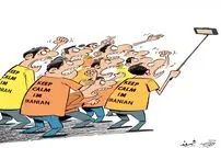 کاریکاتور/ حمله جهانی ایرانی‌ها به اینستاگرام
