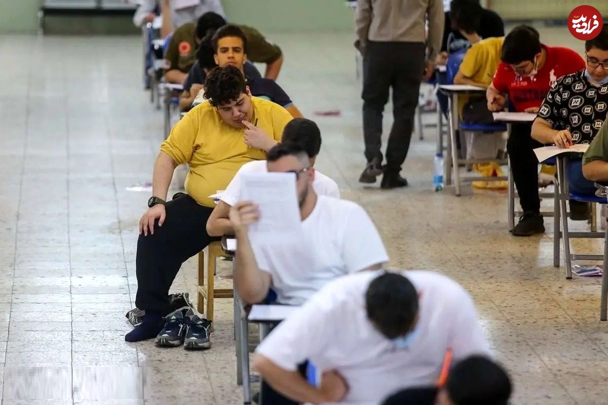 عکس؛ سفر در زمان؛ اولین کنکور سراسری ورود به دانشگاه‌ها ۱۵ مرداد ۱۳۴۸