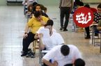 عکس؛ سفر در زمان؛ اولین کنکور سراسری ورود به دانشگاه‌ها ۱۵ مرداد ۱۳۴۸