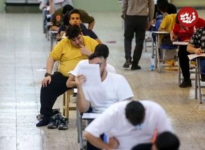عکس؛ سفر در زمان؛ اولین کنکور سراسری ورود به دانشگاه‌ها ۱۵ مرداد ۱۳۴۸