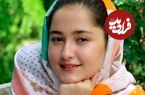 (تصاویر) زندگی خصوصی، عکس های شخصی و بیوگرافی یاس نوروزی