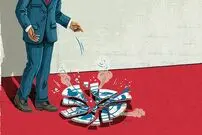 عذرخواهی یعنی اعتراف به اشتباه؟!
