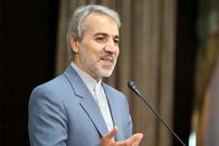 معمای یارانه پنهان در بودجه