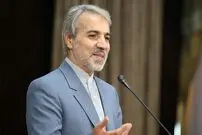 معمای یارانه پنهان در بودجه