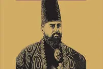 امیرکبیر؛ آغازگر دیپلماسی در ایران