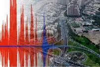 دماوند با زلزله ۴ ریشتری لرزید