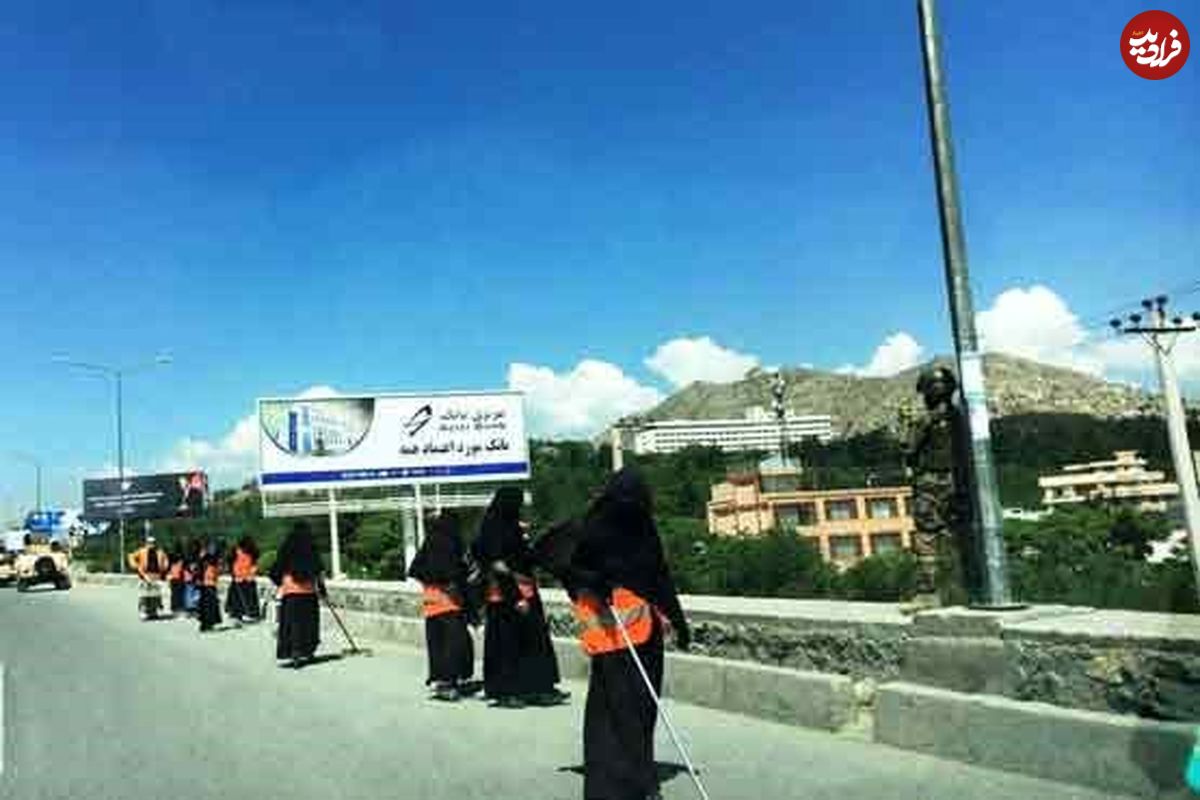 عکس / زنان رفتگر در خیابان‌های کابل