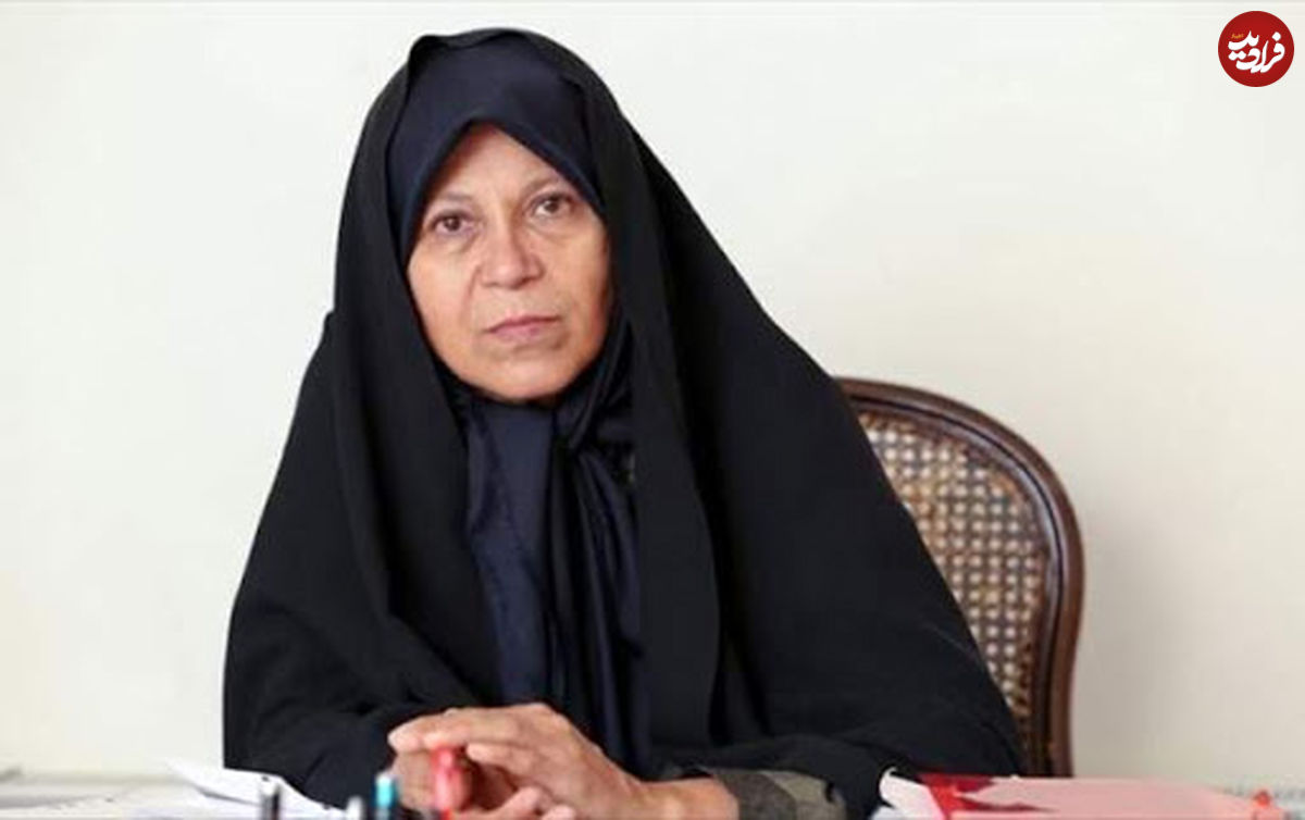 فائزه هاشمی: ریاست جمهوری علی لاریجانی به نفع کشور است