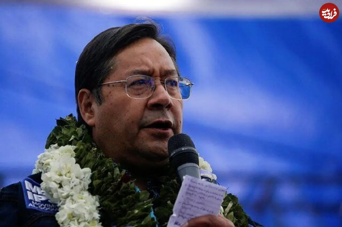 رئیس‌جمهور سابق بولیوی به اتهام اختلاس بازداشت شد