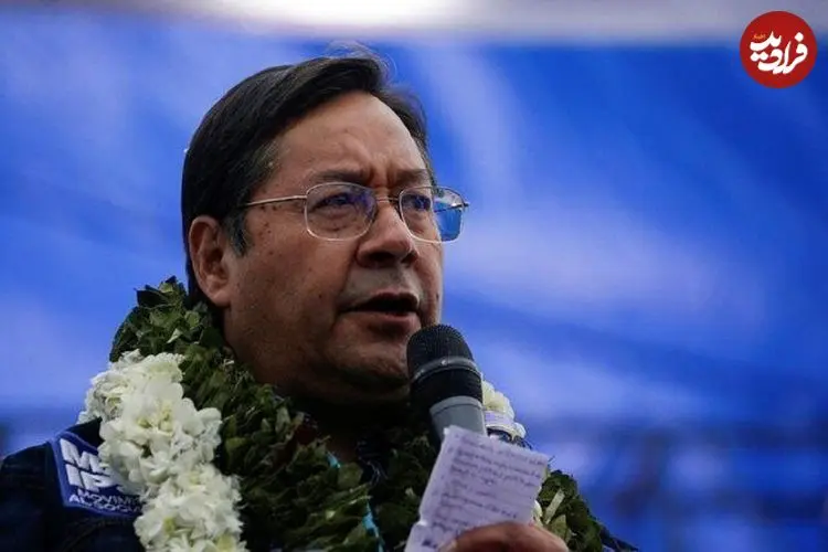 رئیس‌جمهور سابق بولیوی به اتهام اختلاس بازداشت شد