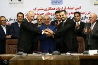 همه خودروسازان داخلی علیه رنو