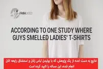 7 ویژگی زنان که برای مردها جذاب است!