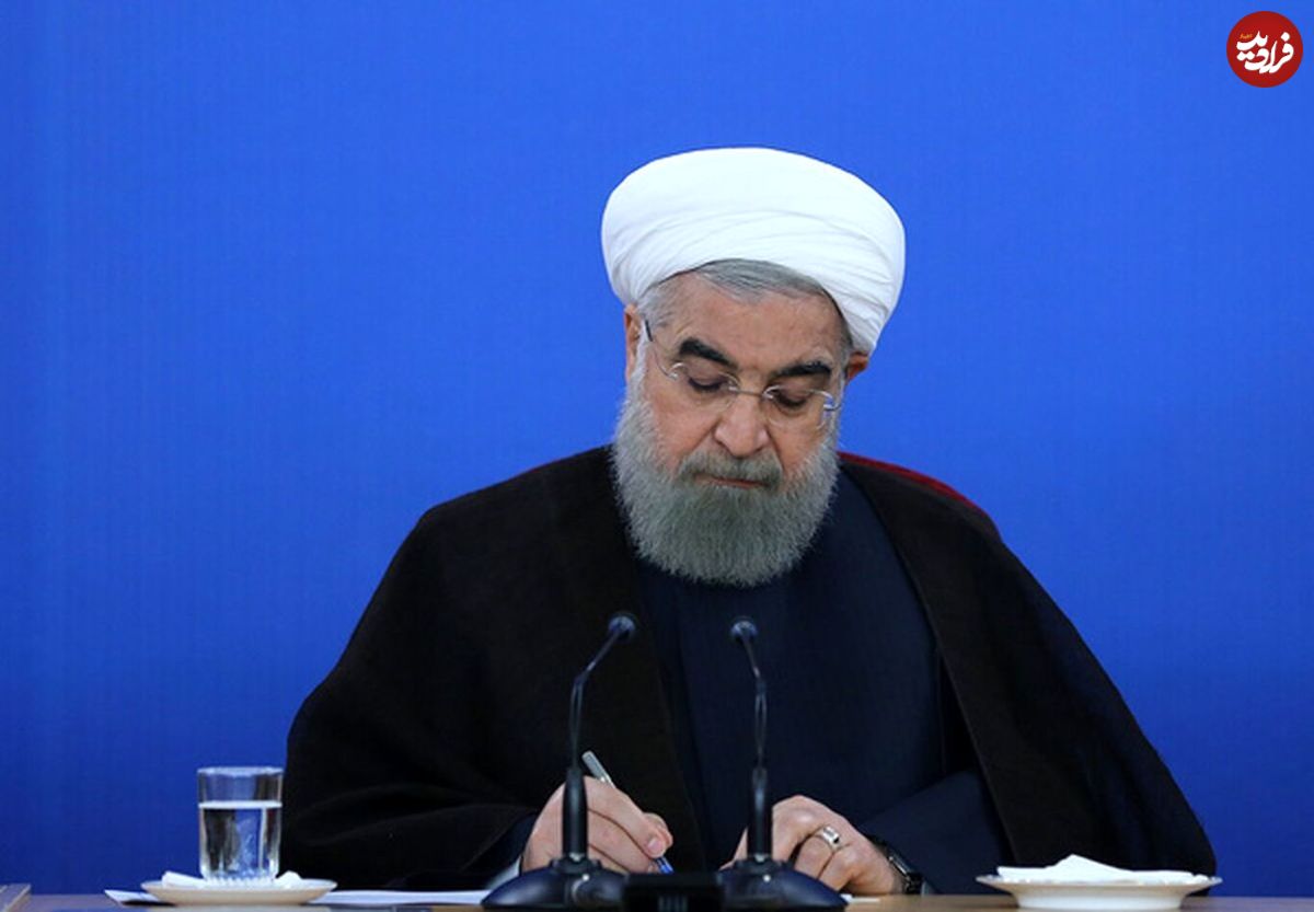 پیام حسن روحانی درپی درگذشت هوشنگ ابتهاج