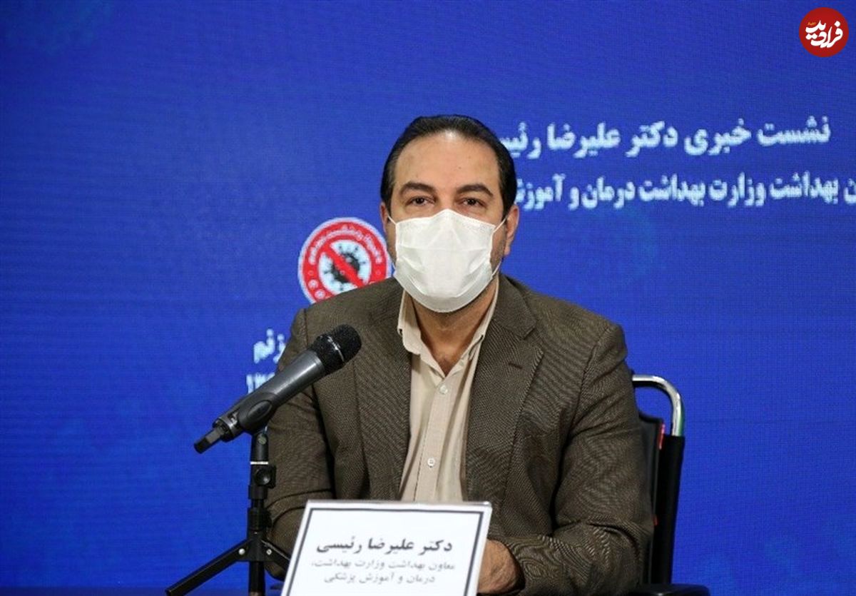روند باثبات کرونا در ۲۵ استان