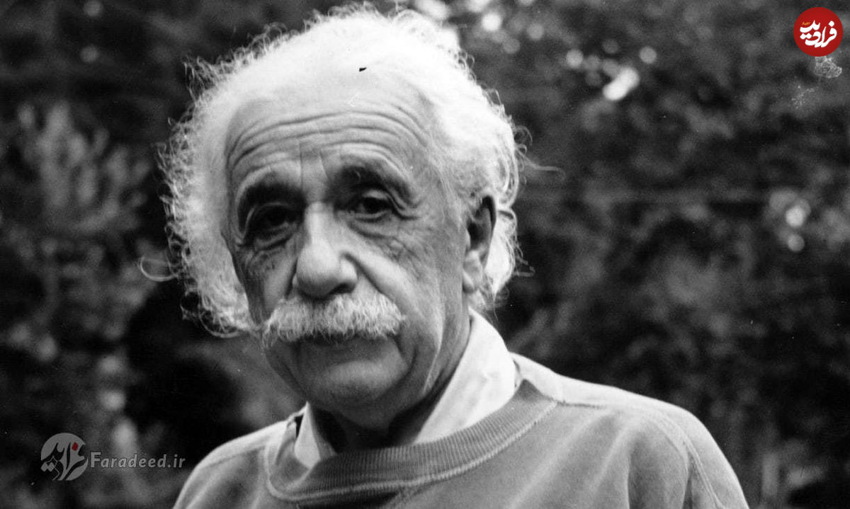 افشاگری تازه درباره آلبرت اینشتین