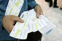 اعلام قیمت قطعی بلیط هواپیما برای اربعین