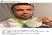 دل نوشته کمیل قاسمی پس از کسب مدال نقره