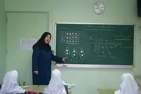 رتبه‌بندی معلمان، پاشنه آشیل وزارت بر فرهنگیان