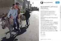 عکس لو رفته از فصل دوم لیسانسه ها در اینستاگرام بنفشه خواه