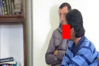 قتل مرد نانوا به خاطر بدرفتاری