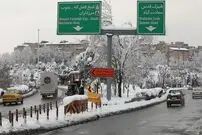 (عکس) نمای برفی تهران از فراز برج میلاد