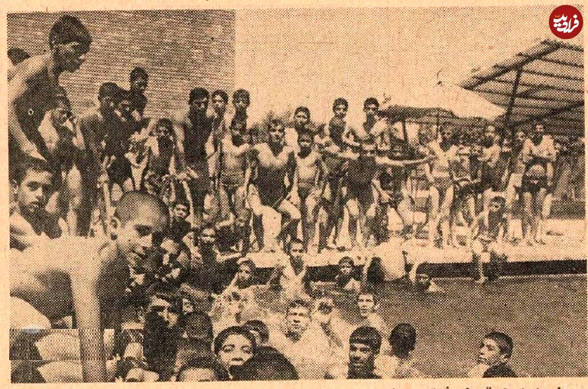 عکس؛ سفر در زمان؛ شایعه وبا در تهران، استخرها را خلوت کرد 