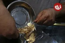 قیمت نیم سکه، ربع سکه و سکه گرمی امروز یکشنبه 14 خرداد 1405