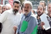 کپی عصر جدید و نسخه فیک ماه عسل از فردا در صداوسیما