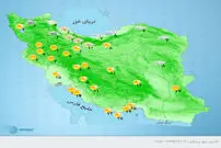 هواشناسی ایران، امروز ۹۹/۱۲/۰۴