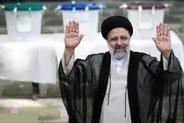 زمان تحلیف رئیسی