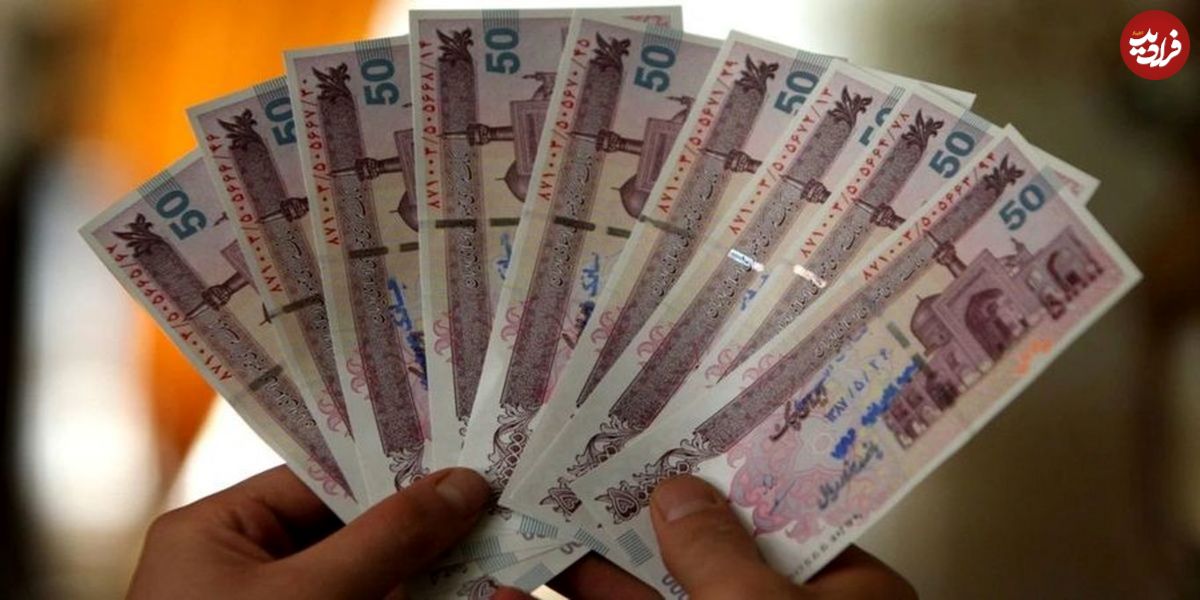 یارانه جدید برای زنان سرپرست خانوار