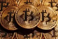 قیمت بیت کوین امروز ۱۴۰۰/۰۴/۲۰