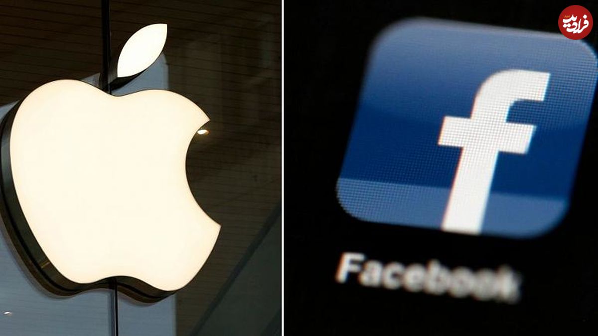 جنگ غول‌های فناوری؛ اپل راهِ تبلیغات فیسبوک را می‌بندد
