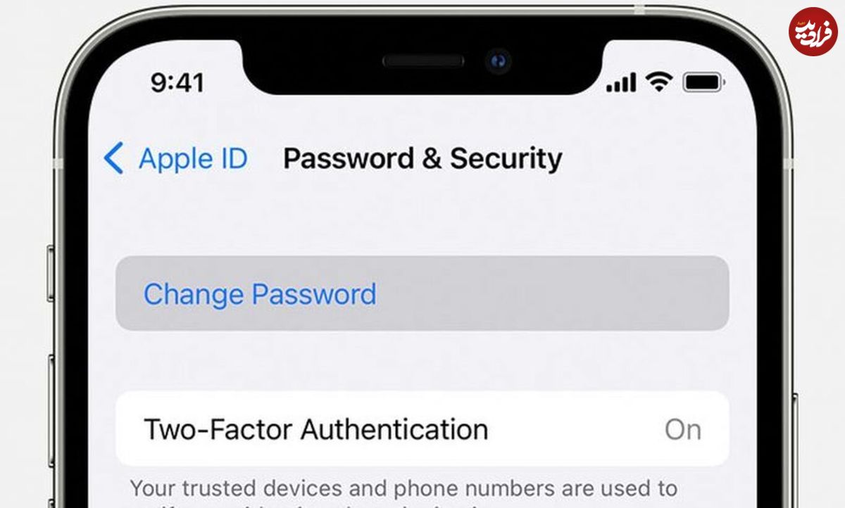 نحوه تغییر رمز عبور اپل آیدی