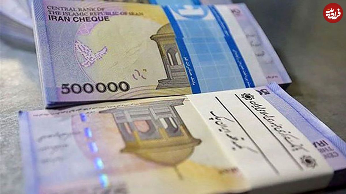 آغاز ثبت نام وام ودیعه مسکن از پنجشنبه ۱۲ خرداد