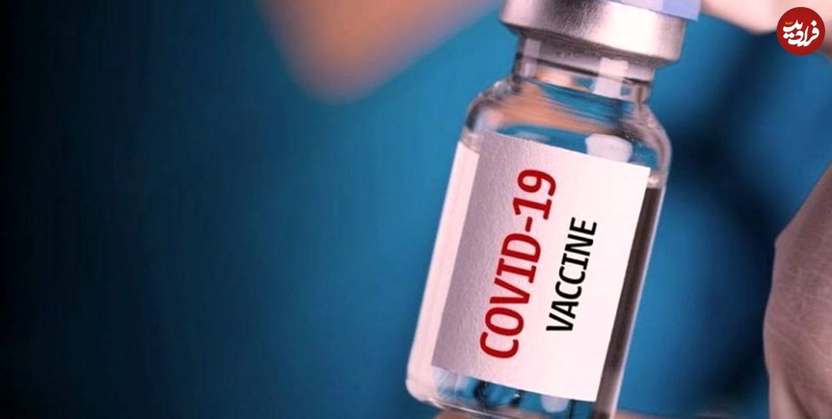 ۷ عارضه جانبی تزریق واکسن کرونا