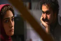 معرفی فیلم «امکان مینا»