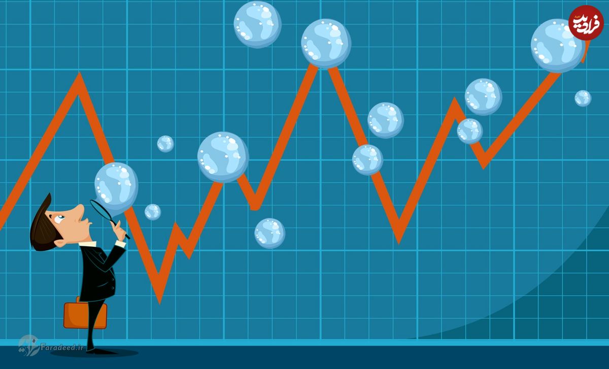 آیا بورس حباب منفی دارد؟
