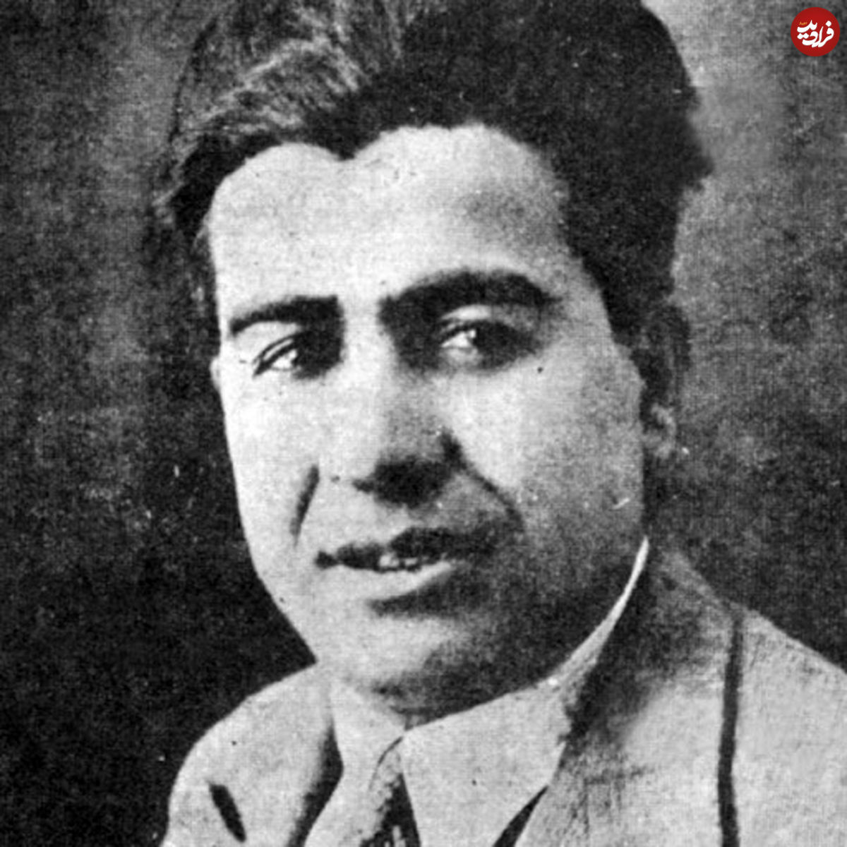 محمد مسعود؛ قربانی شماره ۳۵