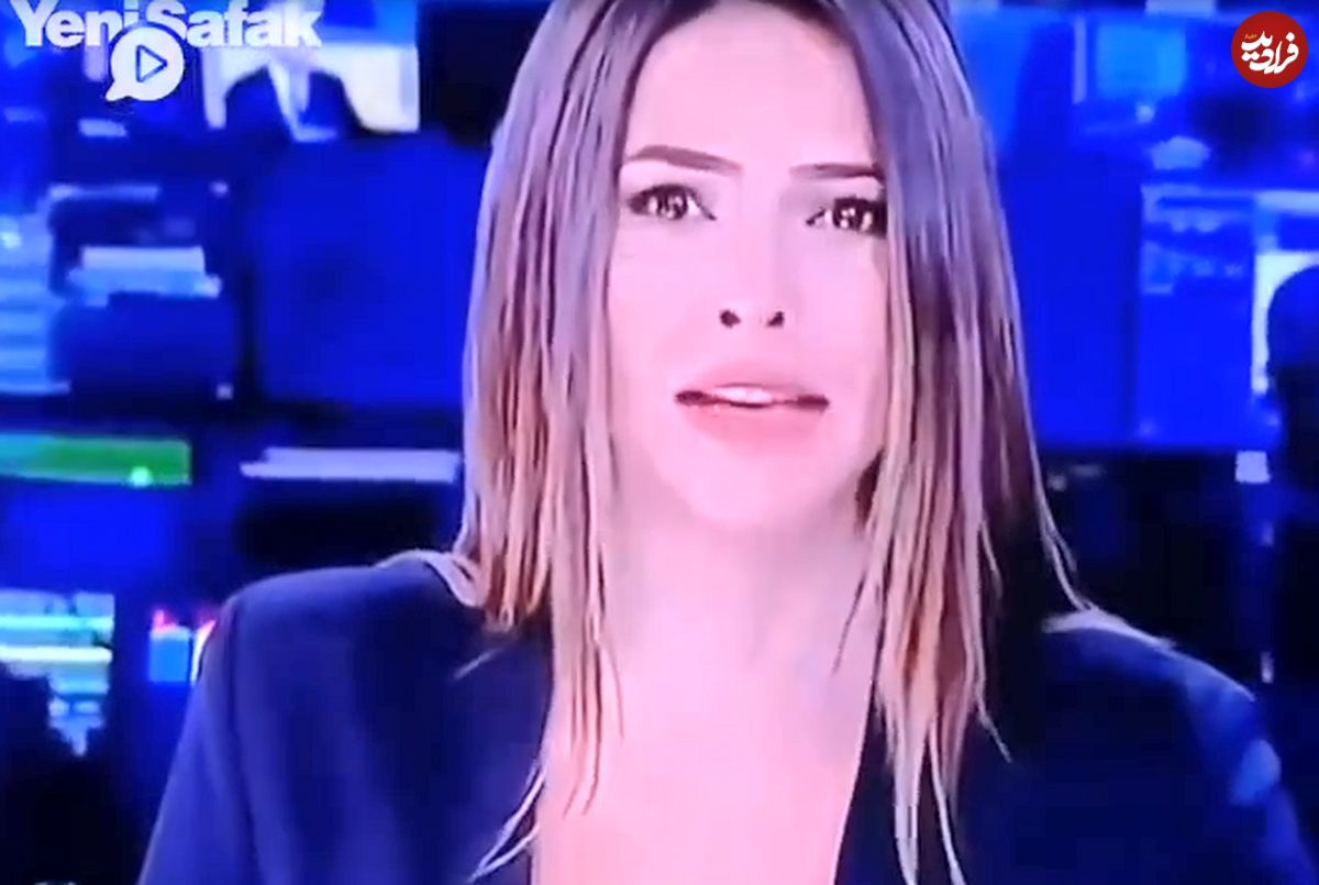 (ویدئو) خونسردی عجیب مجری تلویزیون ترکیه در لحظه زمین لرزه
